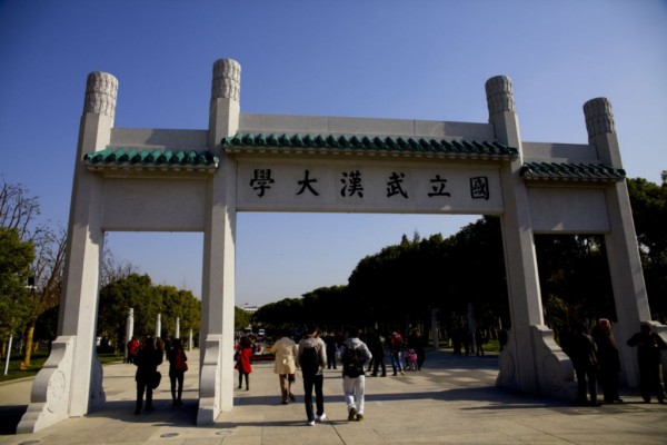 武汉大学--湖北最具影响力的老牌985