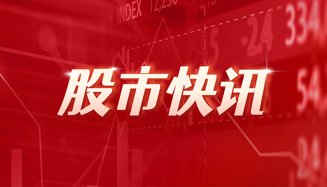 联特科技：2023年净利同比预降74%―82%