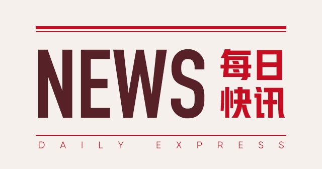 沙特发现七处油气矿床:巩固全球最大石油出口国地位 第1张 沙特发现七处油气矿床:巩固全球最大石油出口国地位 第1张
